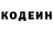 Бутират BDO Buck Johnson
