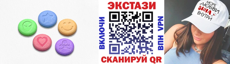 Ecstasy Punisher  blacksprut зеркало  Симферополь  как найти  