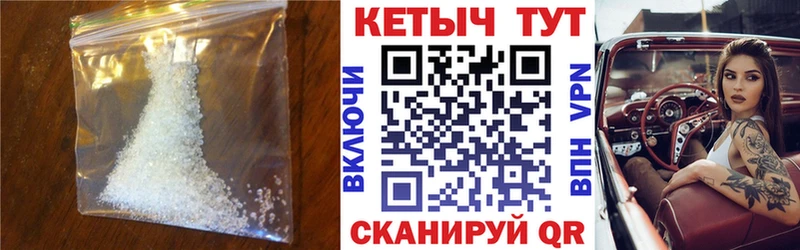 Кетамин ketamine  где найти наркотики  Симферополь 