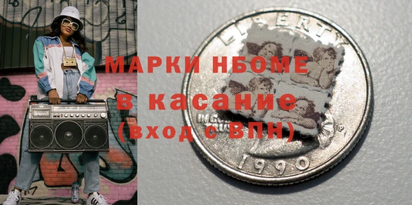 марки lsd Верхнеуральск